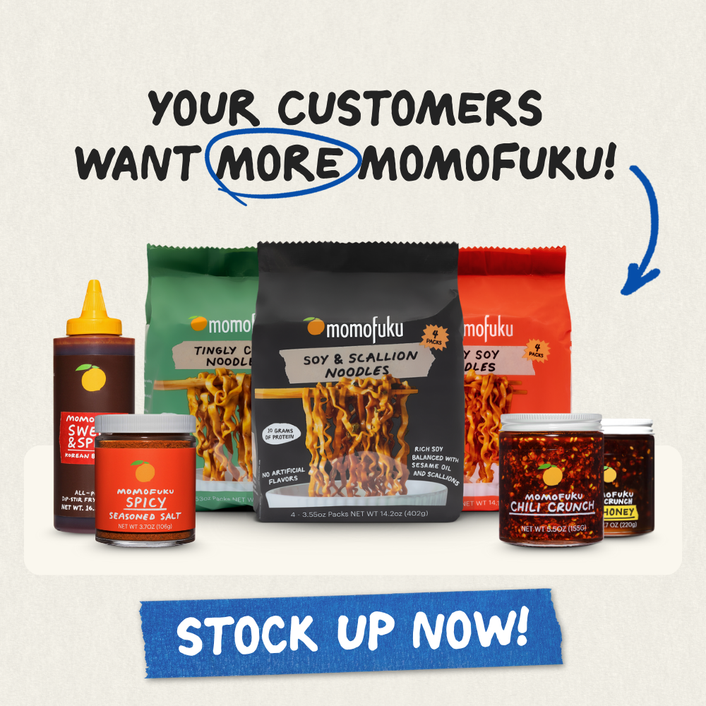 Momofuku - Seasoned Salts Savory*
