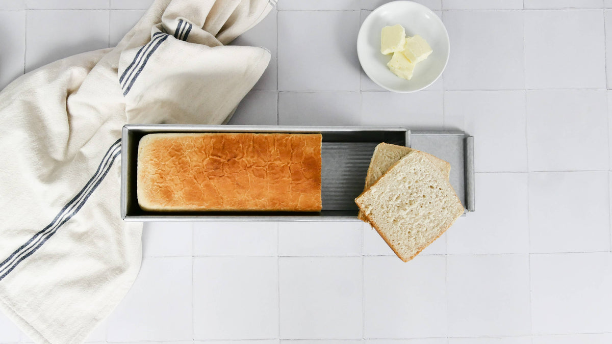 Small Pullman Loaf Pan & Cover