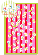 Ciao Mahjong Double-Sided Tea Towel