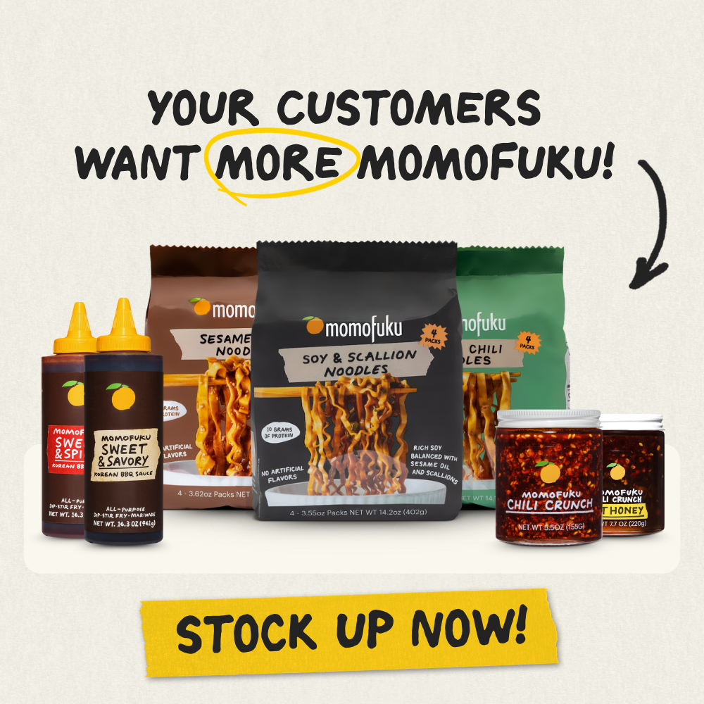 Momofuku - Chili Crunch Hot Honey | Spicy Honey | Condiment |  Gift