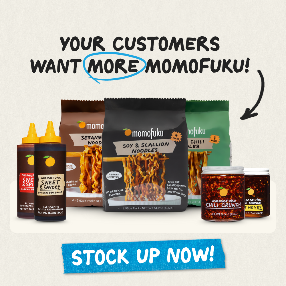 Momofuku - Tamari | Gluten-Free Soy Sauce | GF Condiment | Pantry