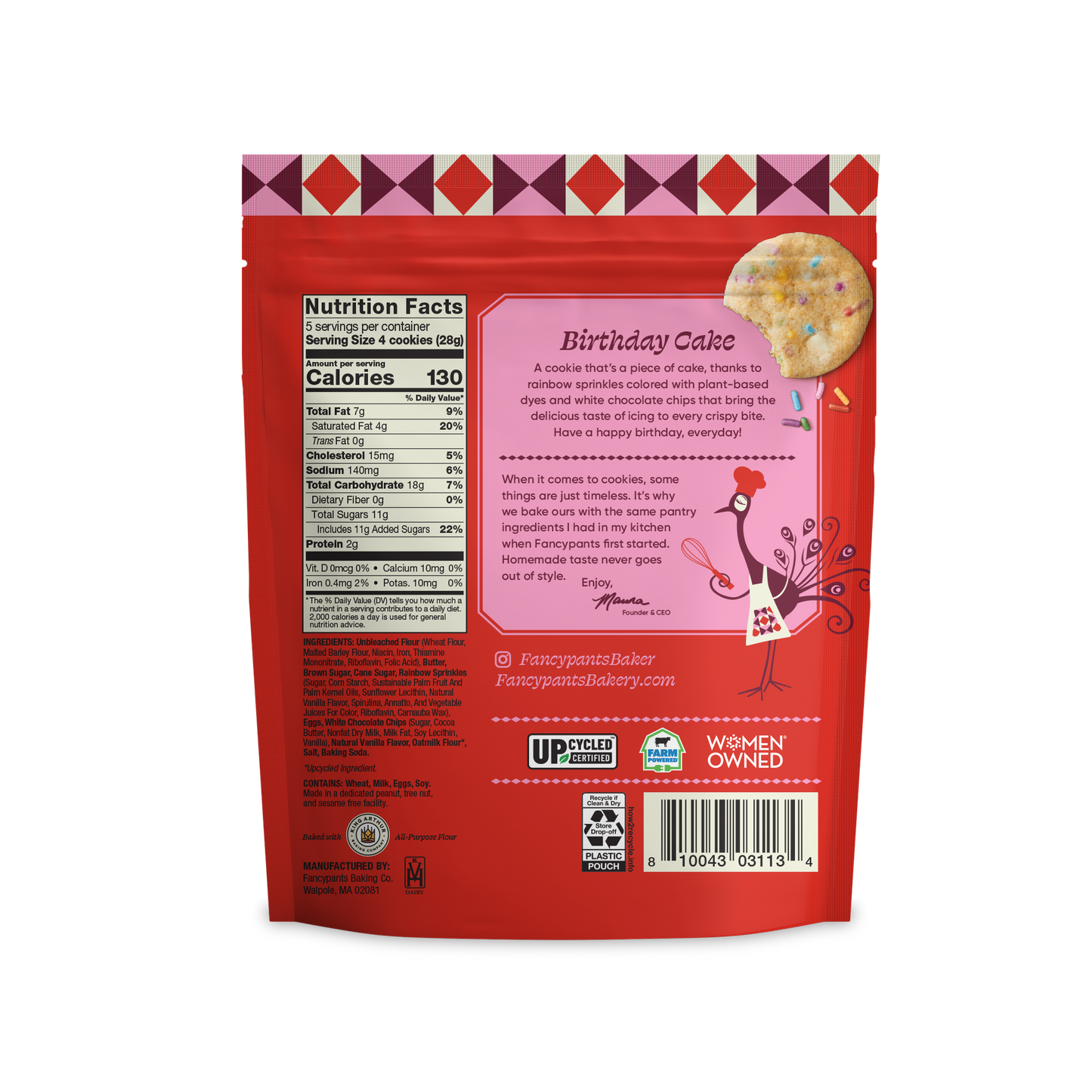 Birthday Cake Cookies | Premium Snacks | 12 pack | 5oz
