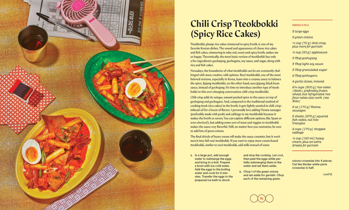 Chronicle Books - Chili Crisp