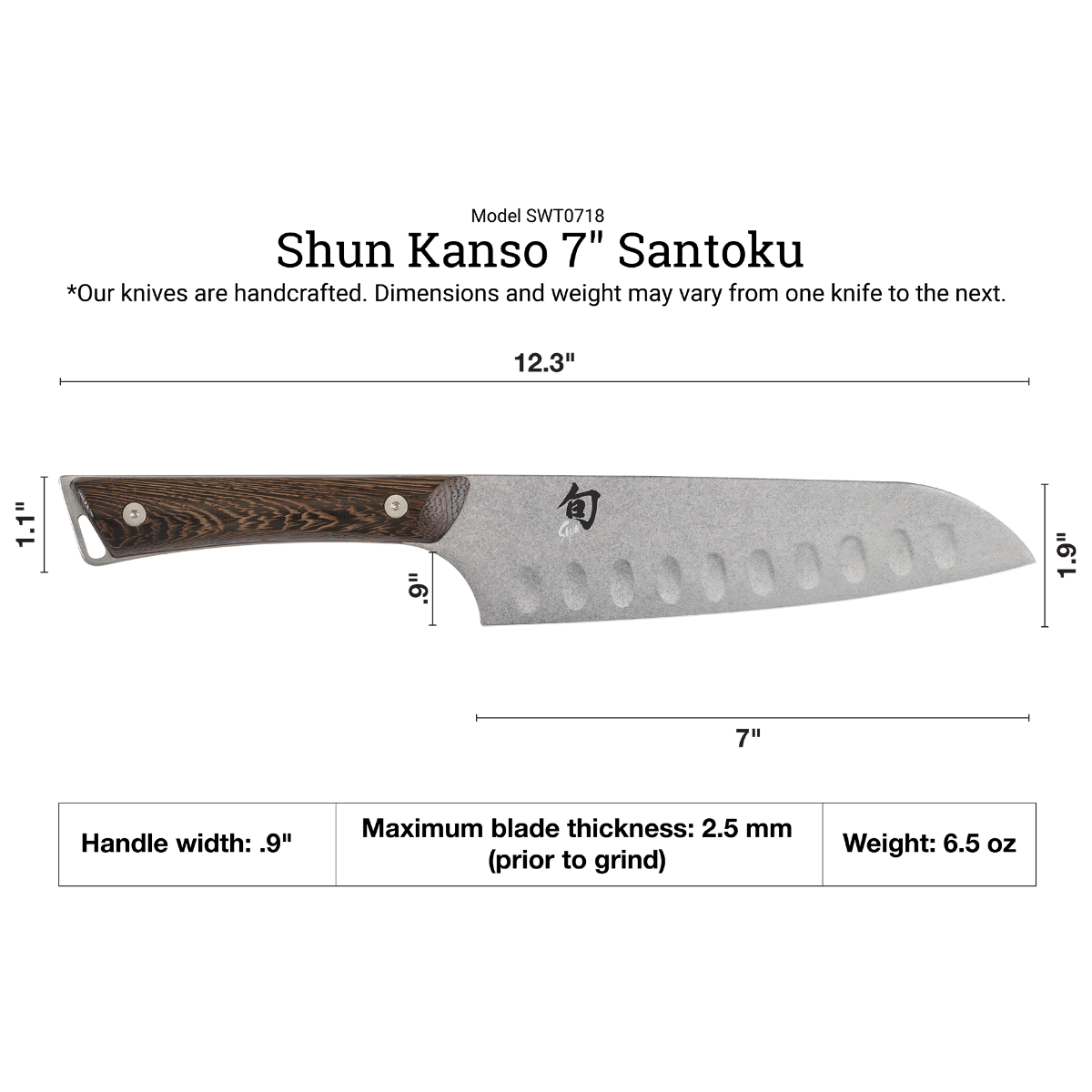 Kanso H.G. Santoku 7"